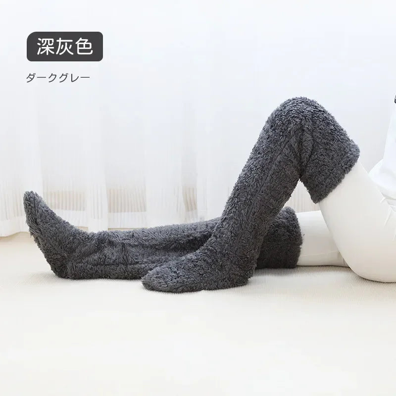 Long Paws Fuzzy Leggings Over Knee Slippers Hairy Stockings