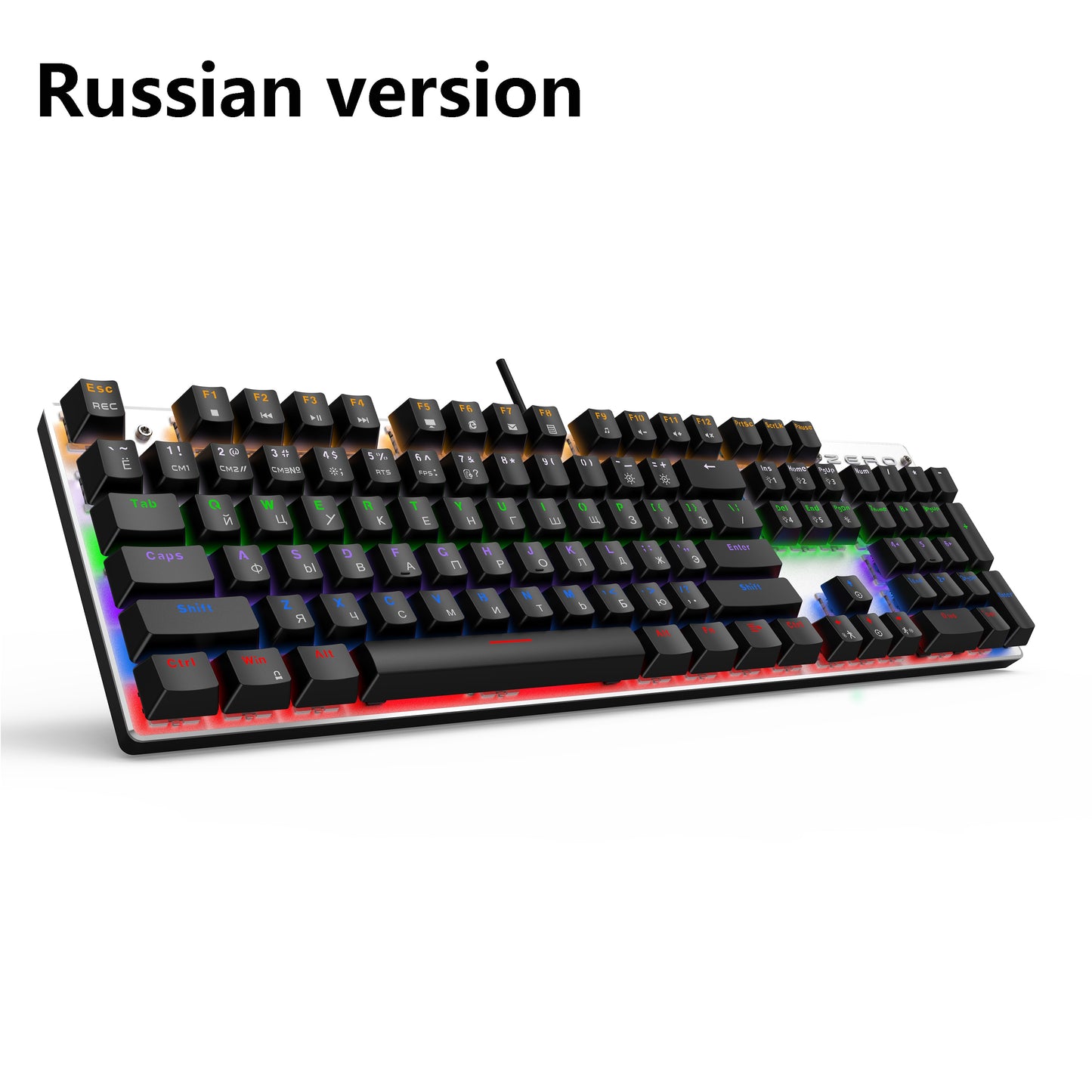Colorful LED Aluminium Keyboard