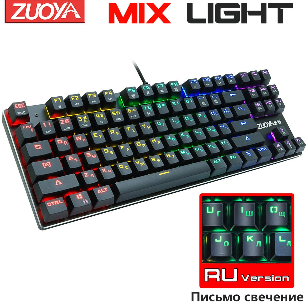 Multi-colored Mechanical Keyboard