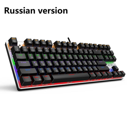 Colorful LED Aluminium Keyboard
