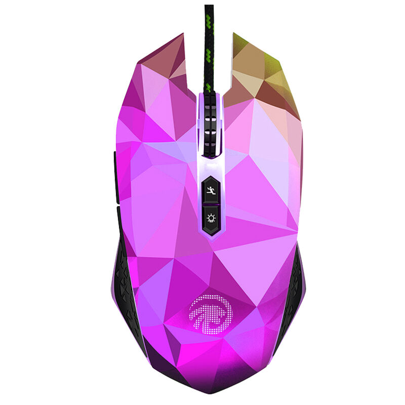Computer Mouse for Gamers