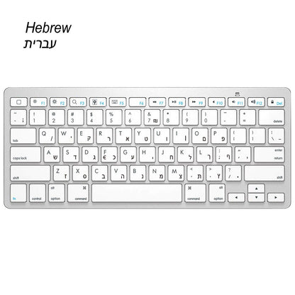 Ultra Slim Apple Style Wireless Keyboard