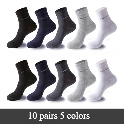 Men's Bamboo Fiber Basic Socks 10 Pairs Set