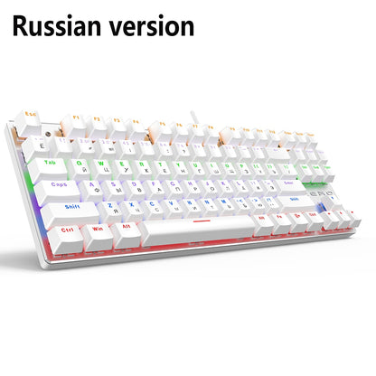 Colorful LED Aluminium Keyboard