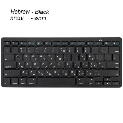 Ultra Slim Apple Style Wireless Keyboard