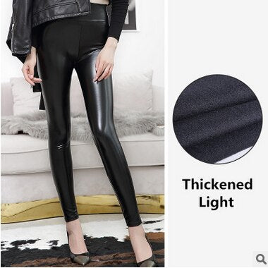 PU Leather High Waist Push Up Leggings