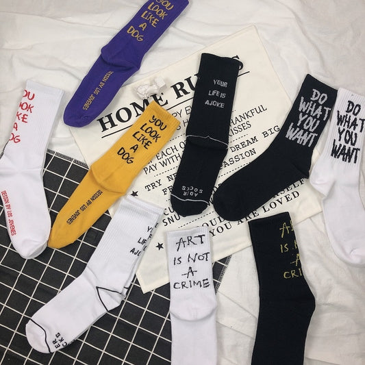 Art Is Not a Crime Harajuku Socks