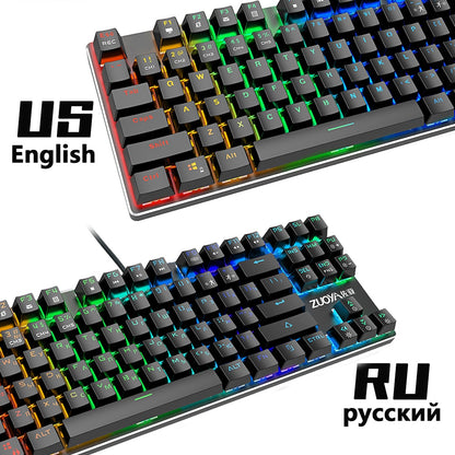 Multi-colored Mechanical Keyboard