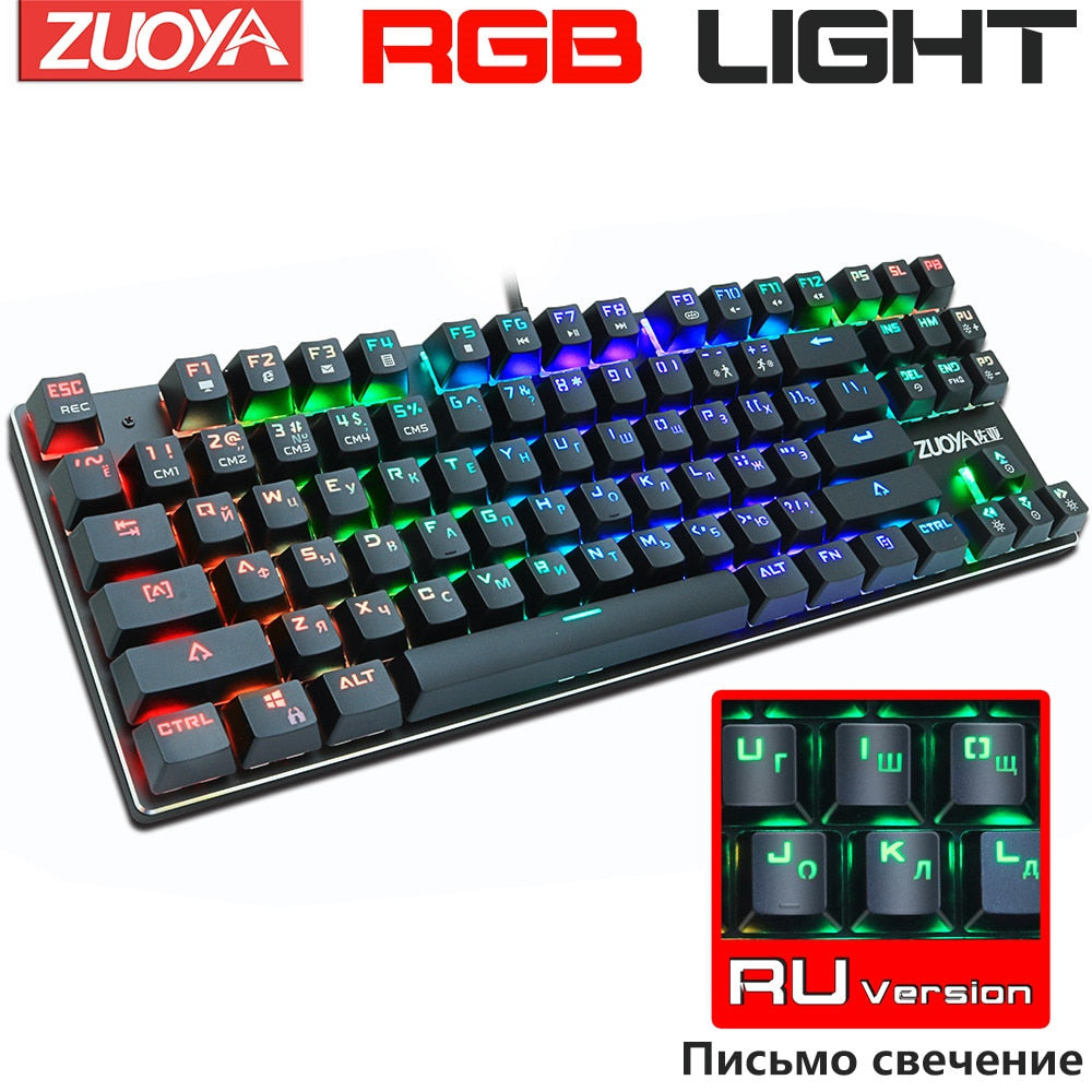 Multi-colored Mechanical Keyboard
