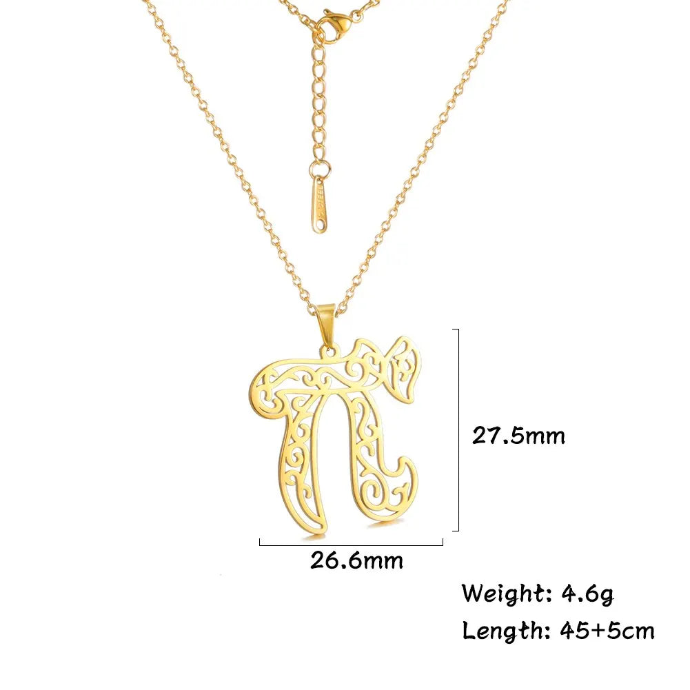 Sign of Life Jewish Religious Stainless Steel Amulet Jewelry