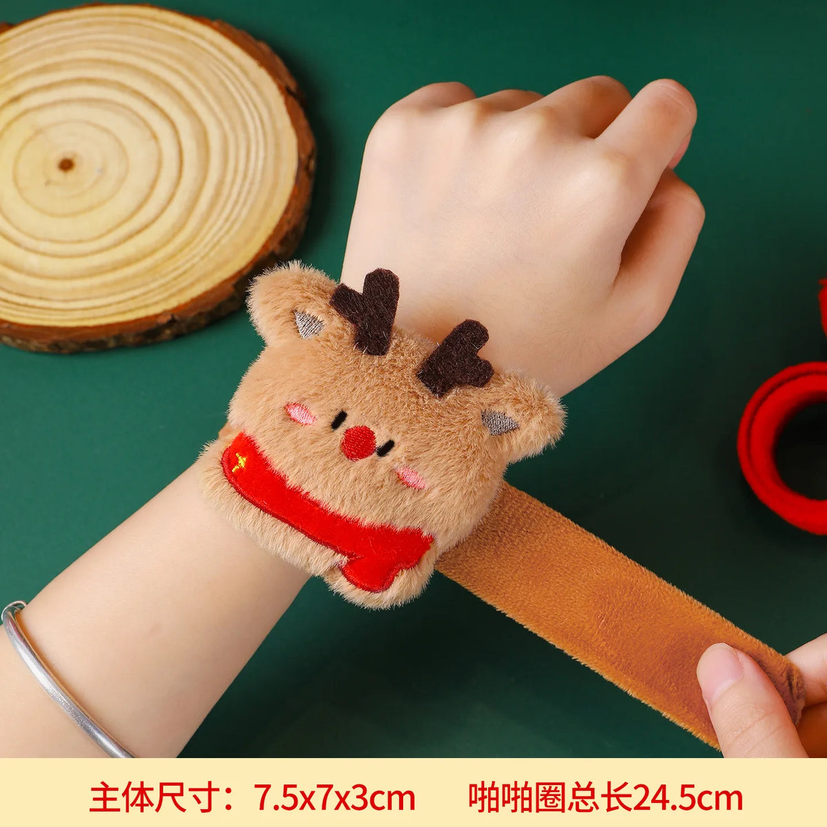 Christmas Decorations Plush Santa Claus Papa Ring Cartoon Cute Bracelet Toys