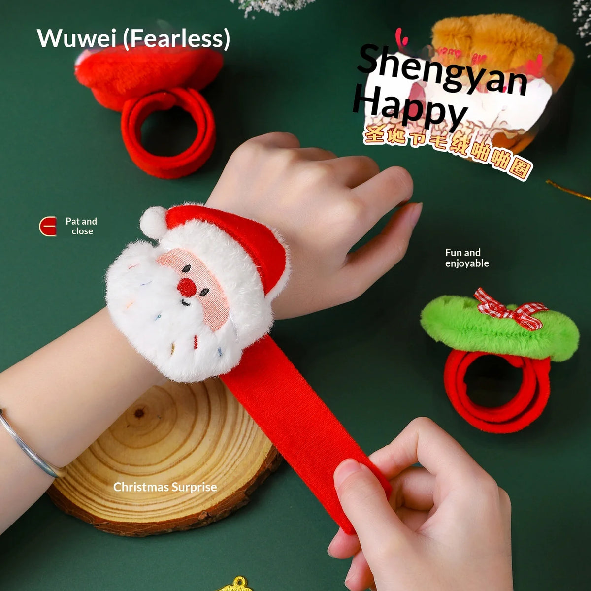 Christmas Decorations Plush Santa Claus Papa Ring Cartoon Cute Bracelet Toys