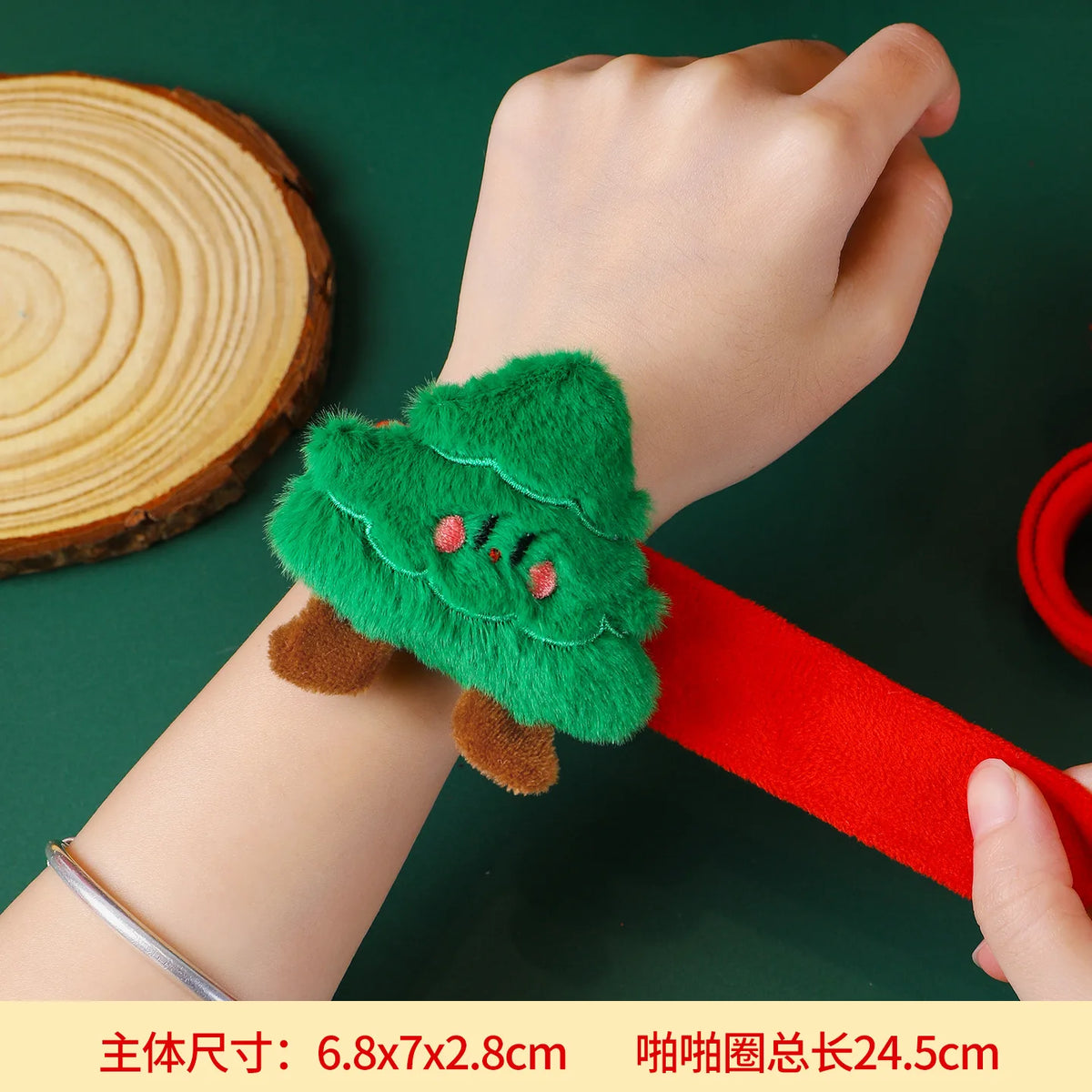Christmas Decorations Plush Santa Claus Papa Ring Cartoon Cute Bracelet Toys