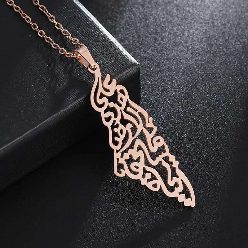 Islamic Amulet Jewelry for Men & Women, World Peace Gift