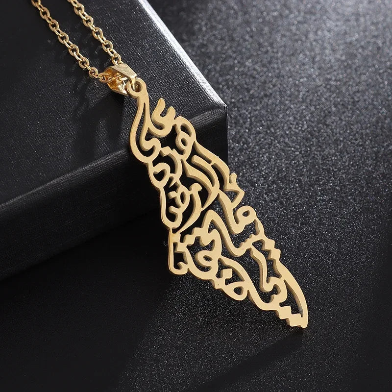 Islamic Amulet Jewelry for Men & Women, World Peace Gift