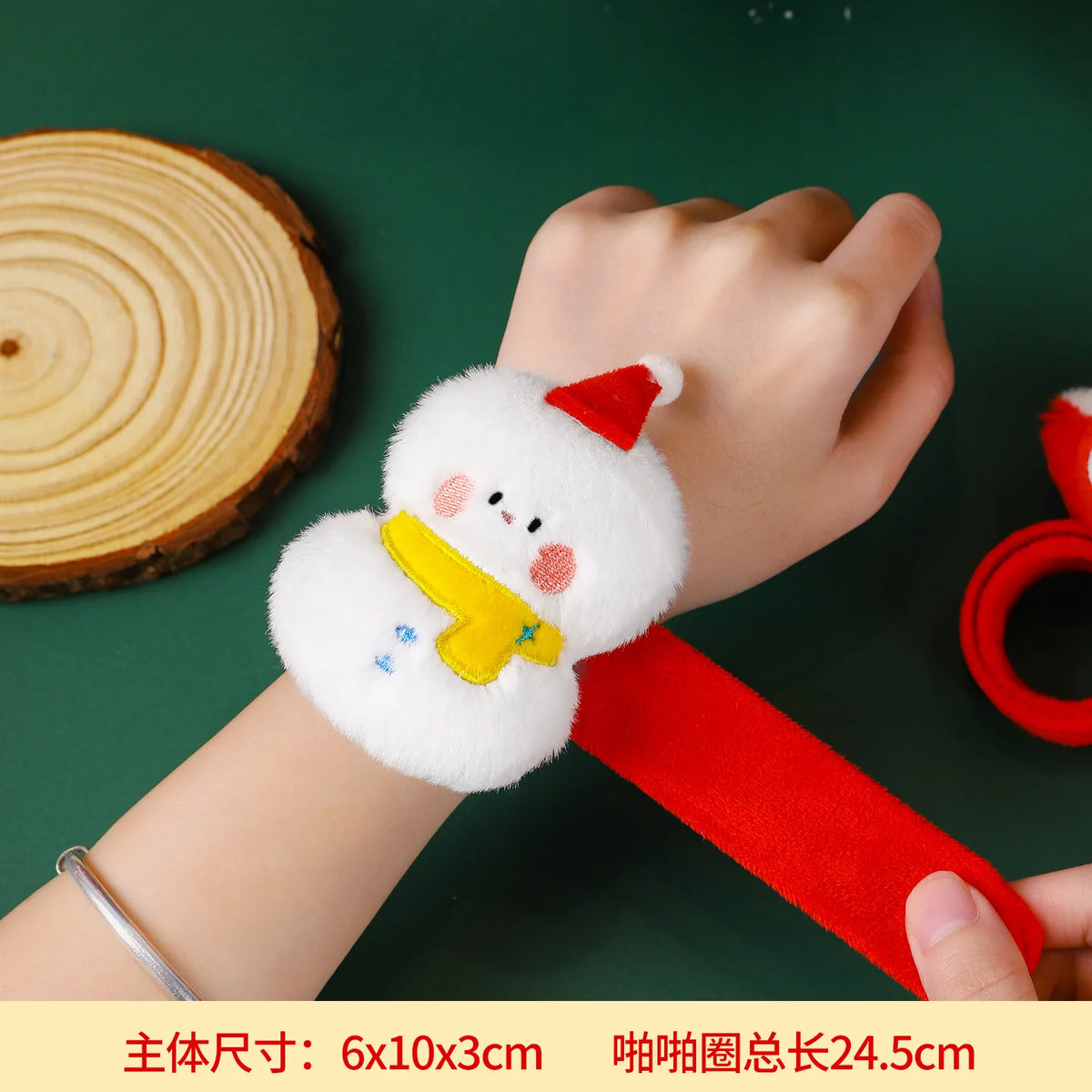 Christmas Decorations Plush Santa Claus Papa Ring Cartoon Cute Bracelet Toys