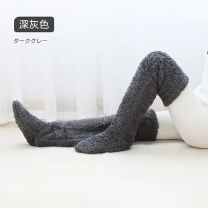 Long Paws Fuzzy Leggings Over Knee Slippers Hairy Stockings
