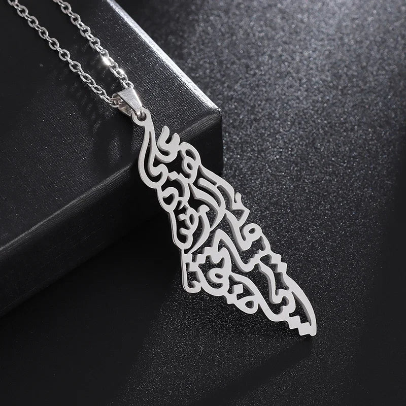 Islamic Amulet Jewelry for Men & Women, World Peace Gift