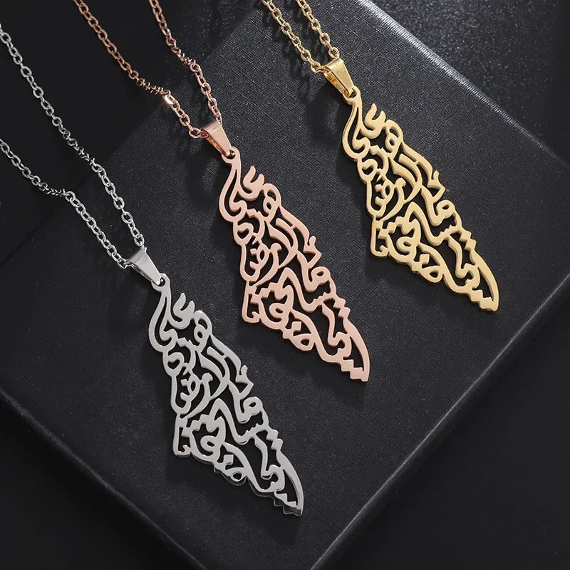 Islamic Amulet Jewelry for Men & Women, World Peace Gift