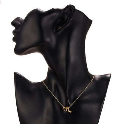 Women's Elegant Zodiac Sign Pendant Necklace