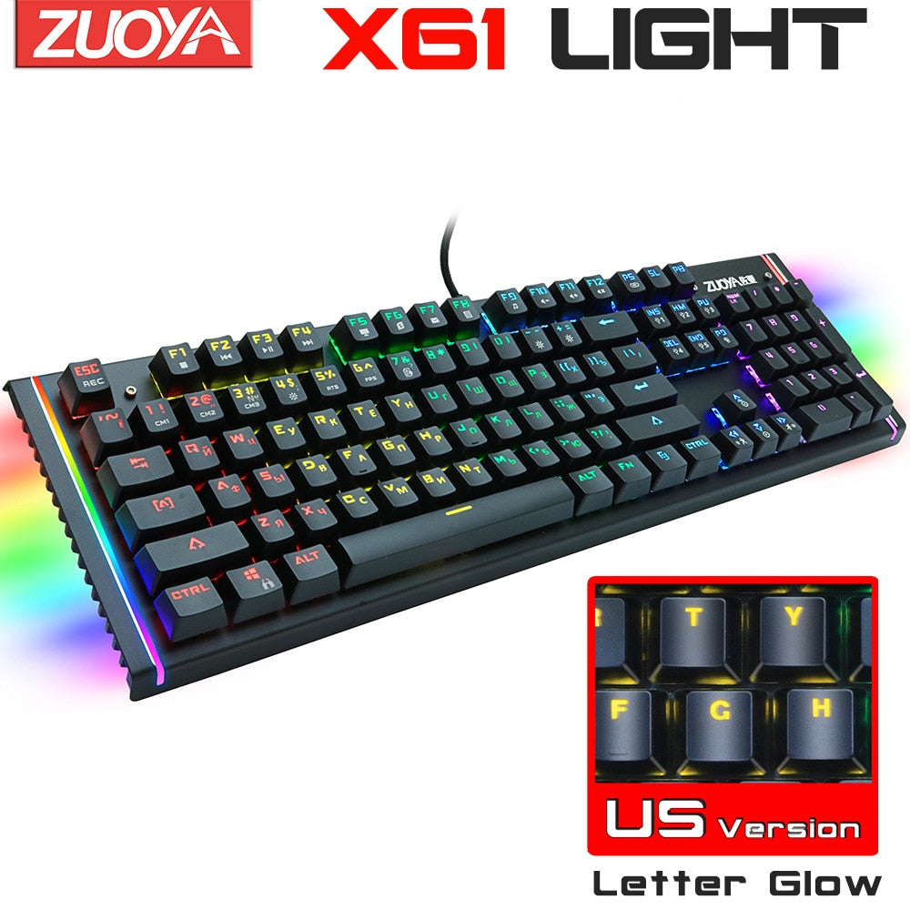 Multi-colored Mechanical Keyboard