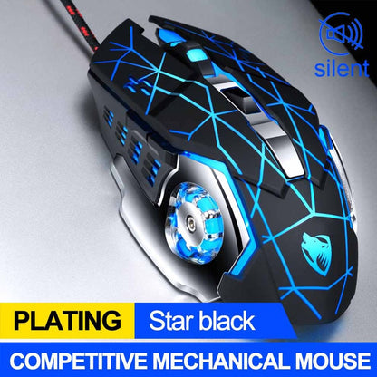 Professional Wired Gaming Mouse