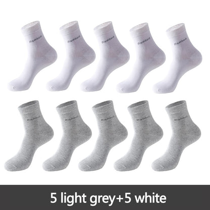 Men's Bamboo Fiber Basic Socks 10 Pairs Set