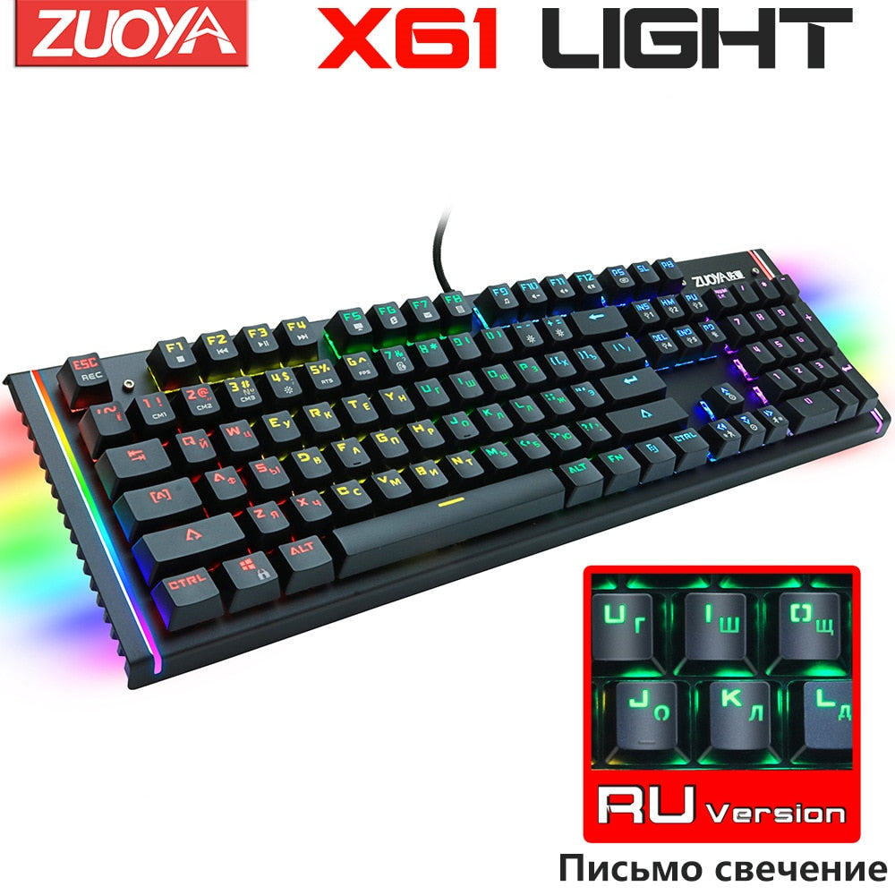 Multi-colored Mechanical Keyboard