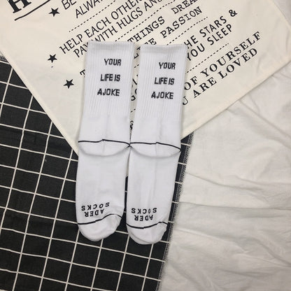 Art Is Not a Crime Harajuku Socks